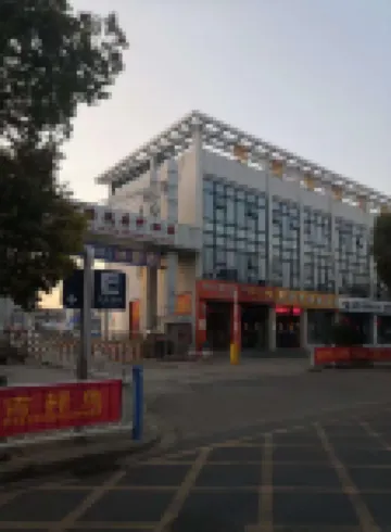 Mingjun Express Hotel (South Railway Station)