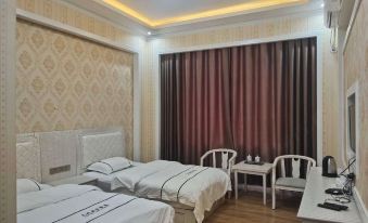 Deqin Heyang Business Hotel