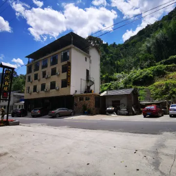 Shimen Liuyuan Farm Stay