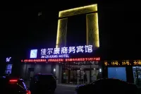 Changshu Jiaerkang Business Hotel Hotel in zona Xushi Station