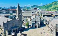 Jinyan'an Taiqi House Homestay Hotels in Yan'an