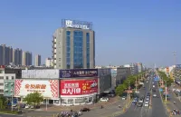 Yugandu Hotel