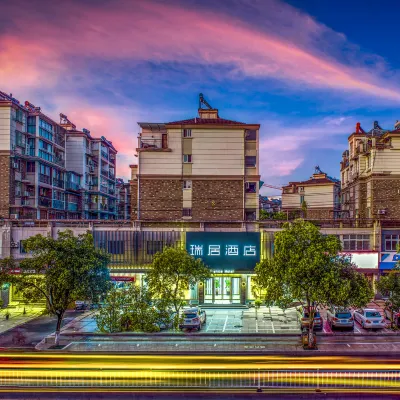 Joynice Hotel (Huangshan Tunxi Old Street,Xin'an Riverside) Hotels near Tunxi Old Street