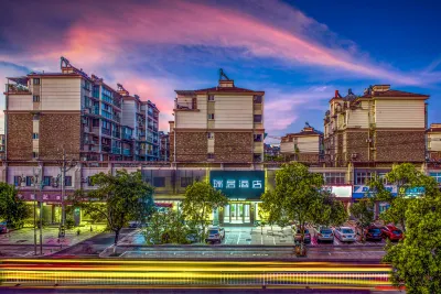 Joynice Hotel (Huangshan Tunxi Old Street,Xin'an Riverside) Hotels in Huangshan urban district