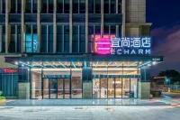 Echarm Hotel (Liuzhou Liunan Wanda Plaza Liuyong Road ) Hotels in Liunan District