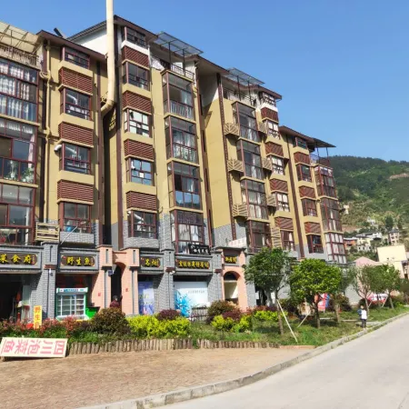 Xingshan Yijiale Hotel