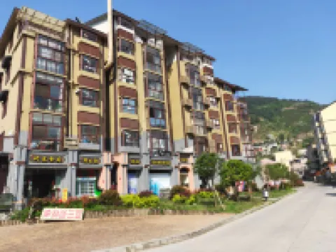 Xingshan Yijiale Hotel
