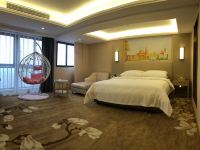 维也纳酒店(重庆大学城店) - 豪华浪漫大床房