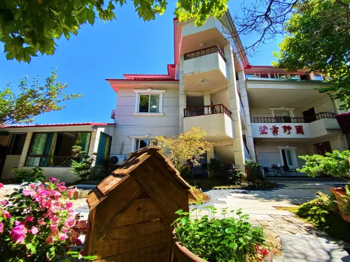 Yuanye Yunshu Hostel - 2 Yıldız