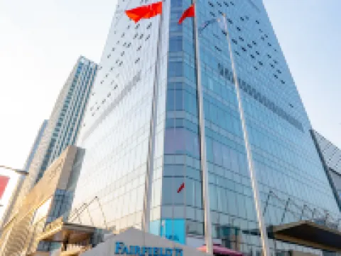 Fairfield by Marriott Xinkai Plaza Hotels near Thousand Lantern Lake Park
