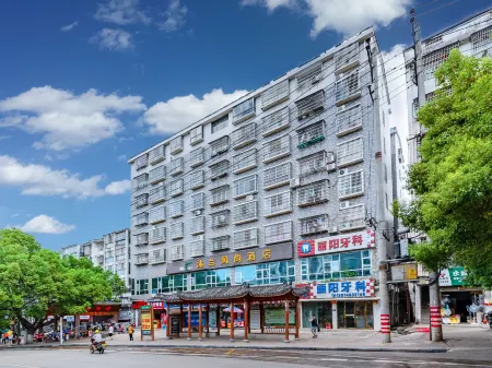 Mulan Fengshang Hotel Отели рядом с достопримечательностью «Chaoyangyan»