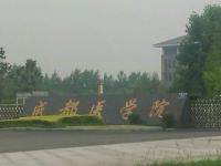 成都新都美居酒店 - 酒店附近