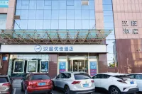 HanTing Premium Hotel (Zhaoyuan Jindu Department Store) - parking