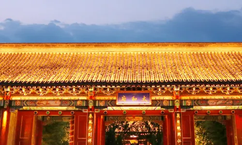 PALACE GARDEN Tai He Fu Hotel