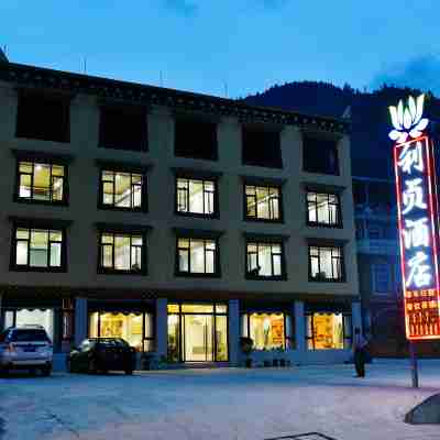 黑水利貞酒店 Hotel Exterior