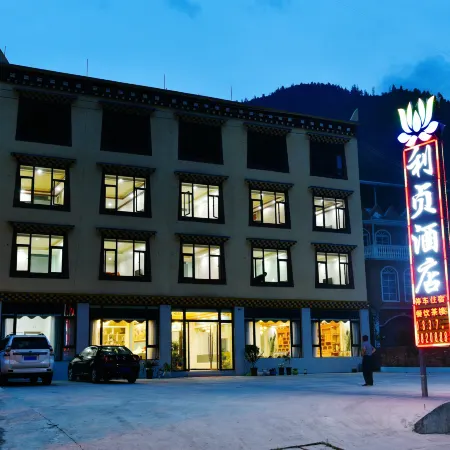 Heishui Lizhen Hotel