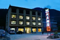 Heishui Lizhen Hotel - navette aéroport