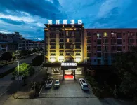 Weiyage Hotel (Daxin Detian Plaza) - 2-Star