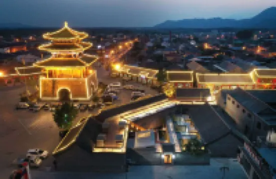 北京縉山隱巷民宿 永寧古城周辺のホテル