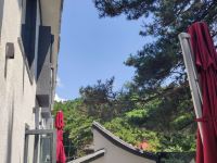 庐山云熙颐居酒店 - 健身娱乐设施