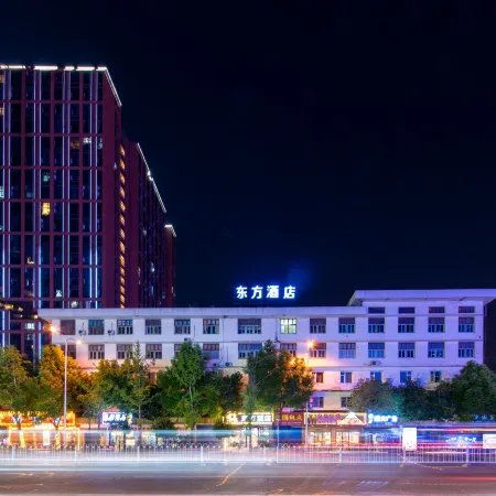 Dongfang Hotel