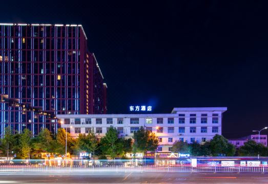 둥팡 호텔(창사 동부 버스터미널)