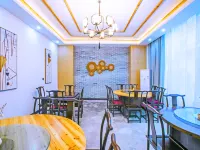 Hongcun Qiwu travel selection of Huizhou style landscape B & B โรงแรมในอี้เซียน