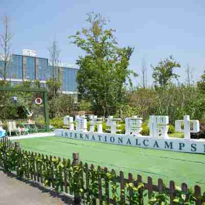 Leqi Wuzhen Holiday Camp Hotel Exterior