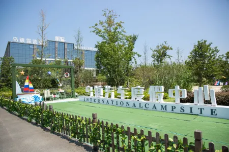 Leqi Wuzhen Holiday Camp Отели рядом с достопримечательностью «Wuzhen West Gate Scenic Area»