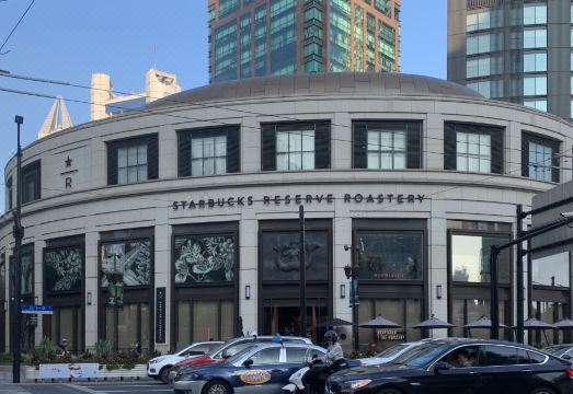 Taikoo Hui Atour X Hotel