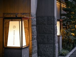 札幌由緣溫泉日式旅館