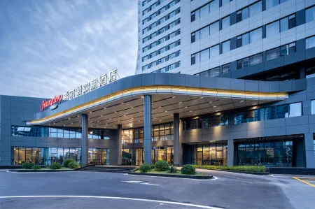 Hampton by Hilton Qinhuangdao Jinmeng Bay