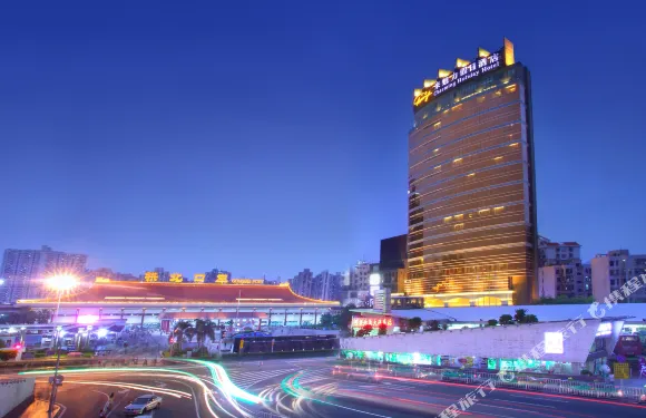 珠海來魅力假日酒店（拱北口岸高鐵站店）