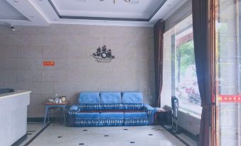 Linyi Yulin Business Hotel