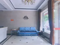 Linyi Yulin Business Hotel