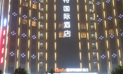 Yeste International Hotel (Shaoshan Xintiandi Pedestrian Street)