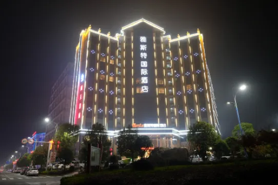 Yeste International Hotel (Shaoshan Xintiandi Pedestrian Street)