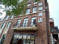 天津悦湖酒店