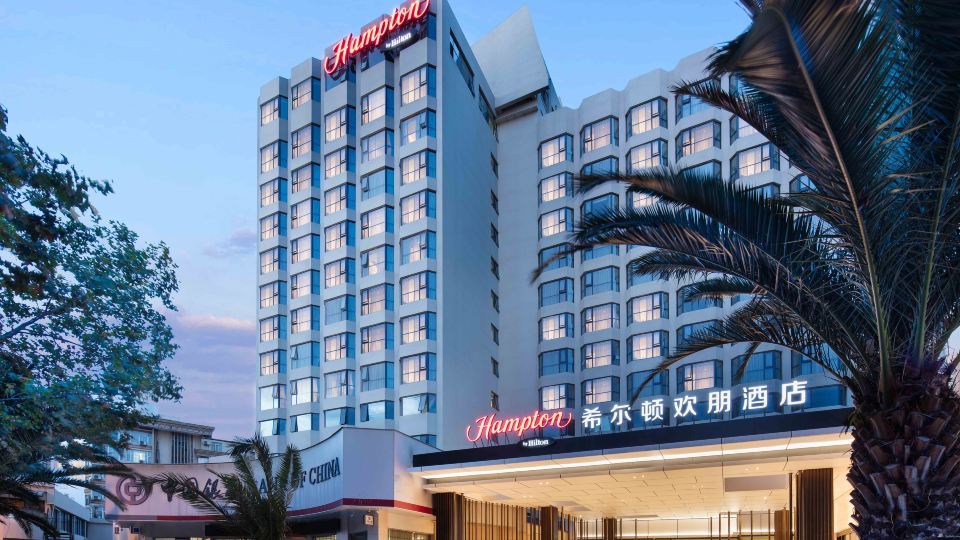 Hampton by Hilton Kunming Guandu MixC