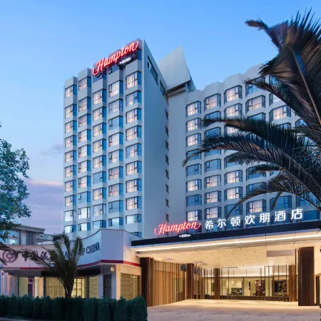 Hampton by Hilton Kunming Guandu