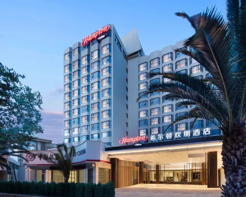 Hampton by Hilton Kunming Guandu Hotels near Guandu