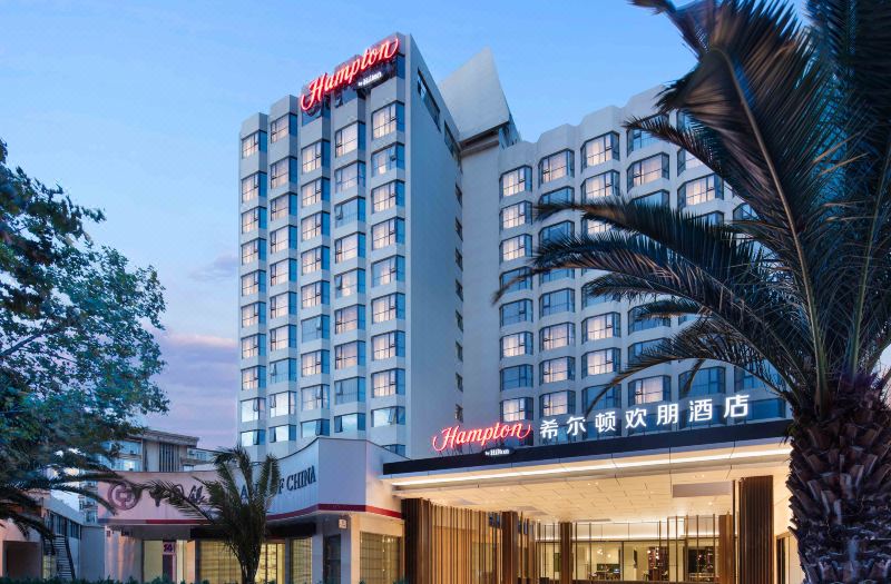 Hampton by Hilton Kunming Guandu MixC