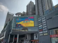 Deyang Qingshe Yaju Homestay