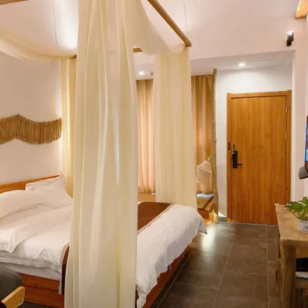 Weiduo Bieyuan Hostel