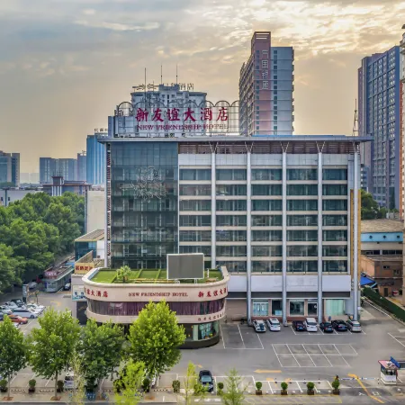 New Friendship Hotel