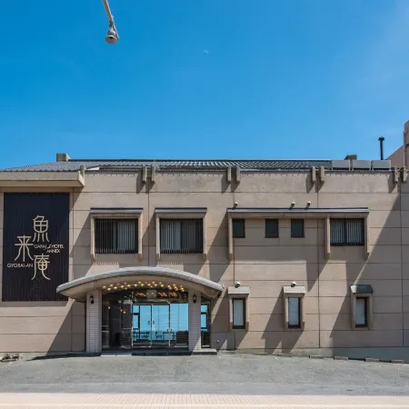 Oarai Hotel Annex Gyoraian Отели в г. Оараи