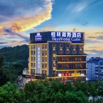 Days Hotel by Wyndham Guilin Hotels near Qixing