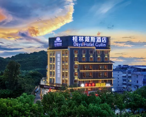 Days Hotel by Wyndham Guilin Hotels near Qixing