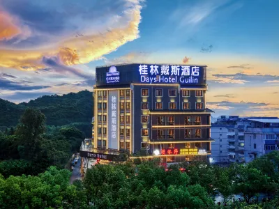 Days Hotel by Wyndham Guilin Hotel di Guilin