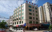 Tengxian Mavina Hotel Các khách sạn gần Taiping Lion Hill Scenic and Historio Interest Area